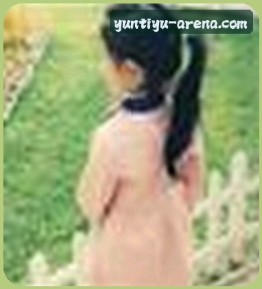 李婷